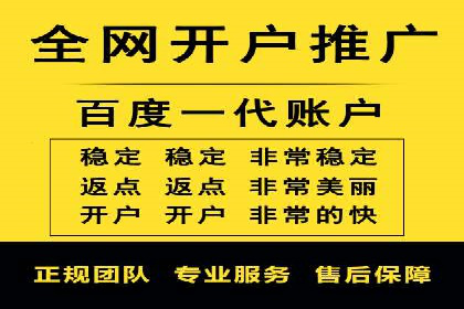 SEM公司经典案例解析：移动端广告的布局策略