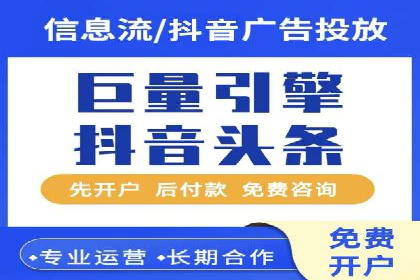 数字营销的利器：sem运营公司案例