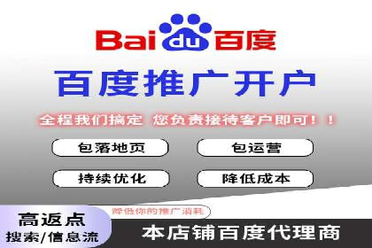 抖音信息流广告案例：打造爆款广告的技巧